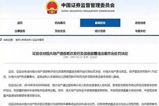 开云app官网下载安卓版苹果截图0