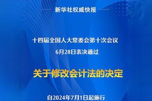 伤不起？利马近1年连遭长期伤病，已伤缺近7个月&现再加至少8周