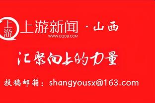 拜仁总监谈帕利尼亚：我们有帕夫洛维奇，目前优先事项是补强后防