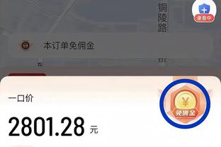 真怪他吗？维拉角球津琴科防前点，此后维拉连续进攻津琴科未回位