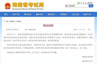 我是进还是不进？本赛季京多安共打进2球，都发生在巴萨仅输的2场