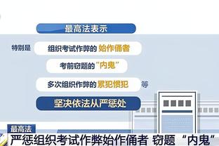 f雷竞技截图4