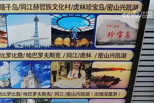 必威国际官网旗舰店电话地址截图3