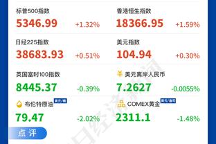 来年又是？记者：布莱顿愿付博卡1000万美元解约金签巴尔科