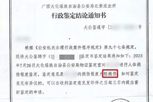 邮报：伯利本赛季很少去看切尔西，但他对俱乐部热情不变