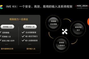 发挥出色！爱德华兹半场16中8砍下19分4篮板6助攻1帽