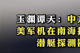 约翰-科林斯单场拿下至少15分15板5帽 爵士队史自戈贝尔后首人