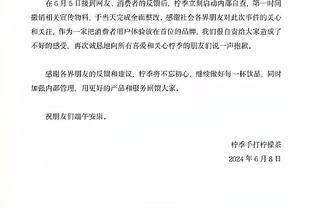 卢：我正在考虑让曼恩与塔克二者之一进入首发来顶替威少